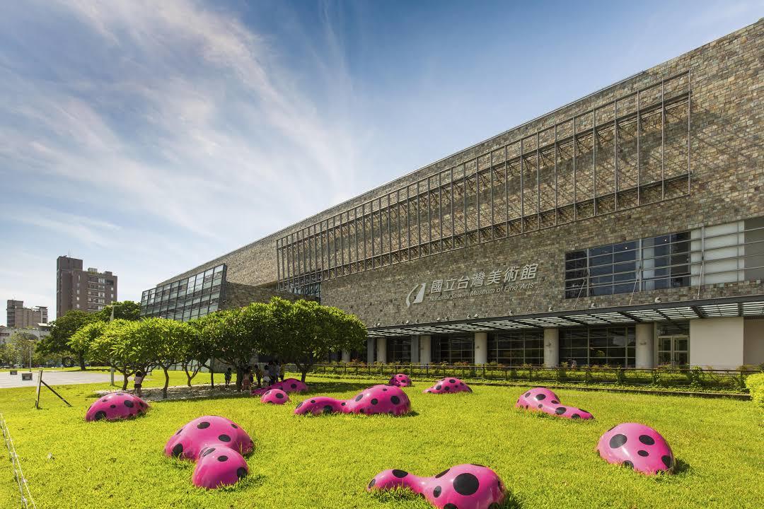 Tajwańskie Narodowe Muzeum Sztuk Pięknych