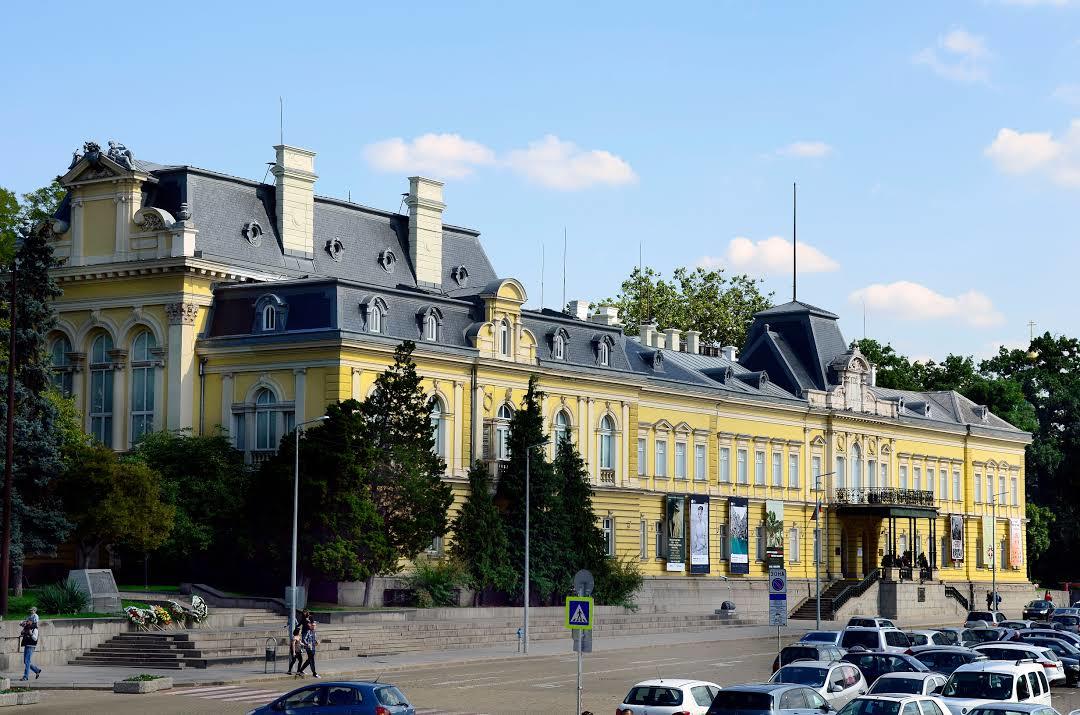 Narodowa Galeria Sztuki