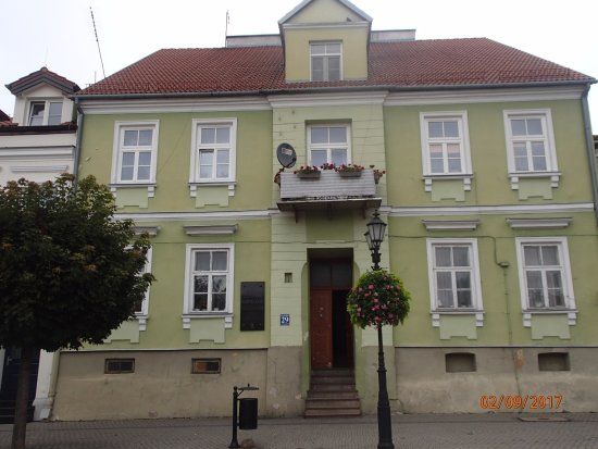 Muzeum Regionalne w Pułtusku