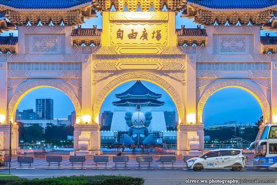 Narodowa Hala Pamięci Czang Kaj-szeka