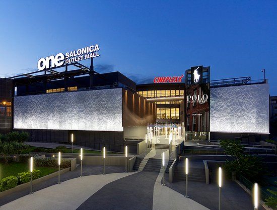Centrum wyprzedażowe One Salonica Outlet Mall