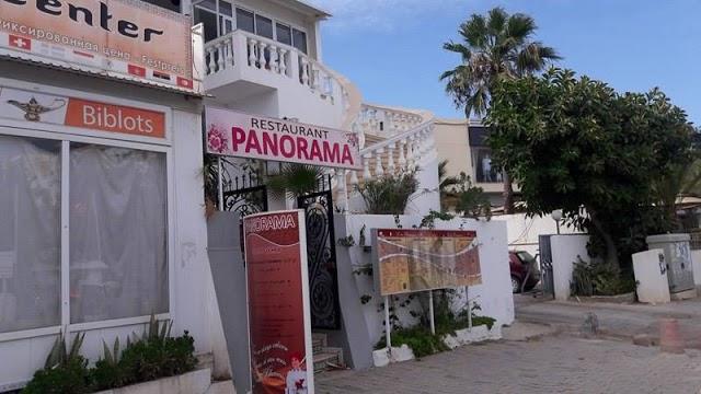 Restaurant Panorama