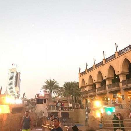 Park Wodny Wild Wadi