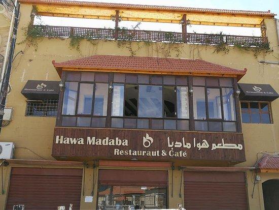 Hawa Madaba Restaurant