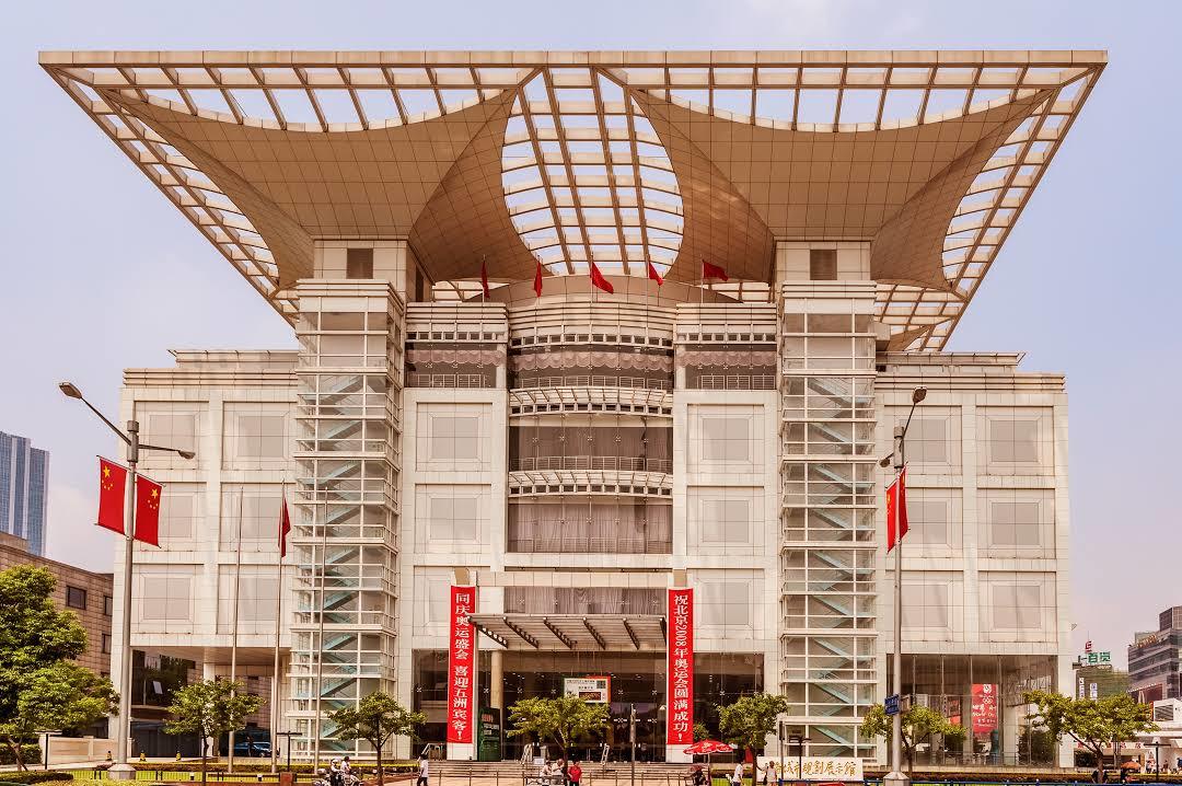 Centrum wystawowe Shanghai Urban Planning