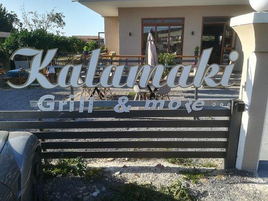 Kalamaki Grill & More