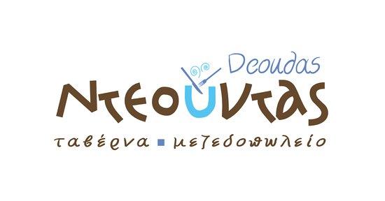 Deoudas