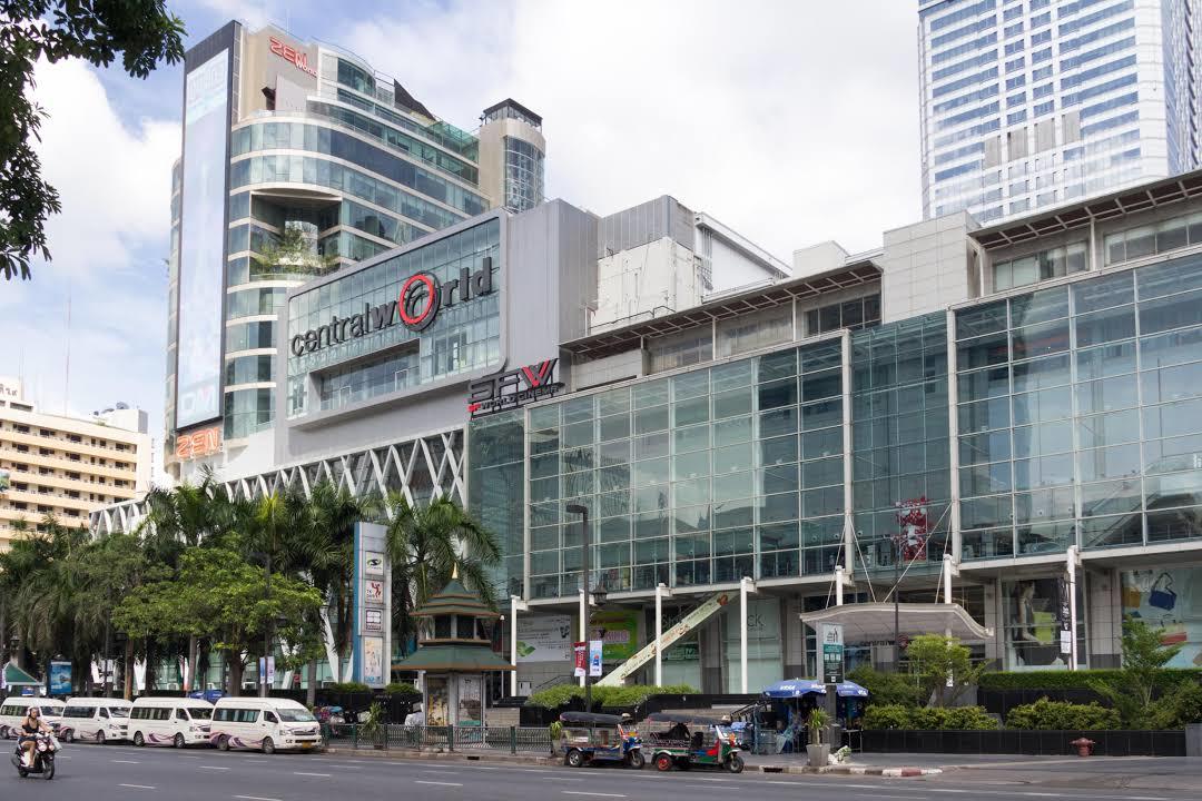 Kompleks handlowy CentralWorld