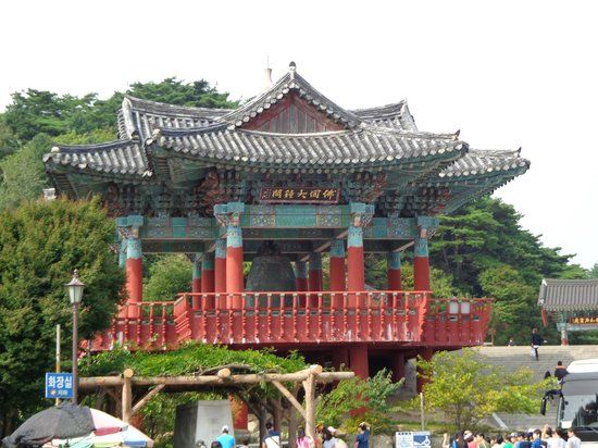 Gyeongju Historic Area
