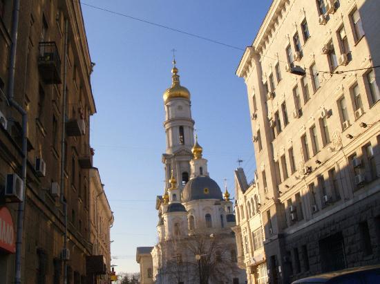 Sobór Zaśnięcia Matki Bożej w Charkowie