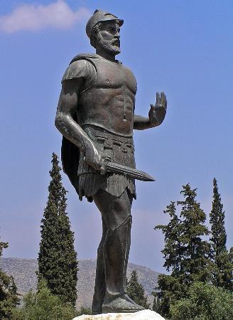 Muzeum Archeologiczne Maratonu