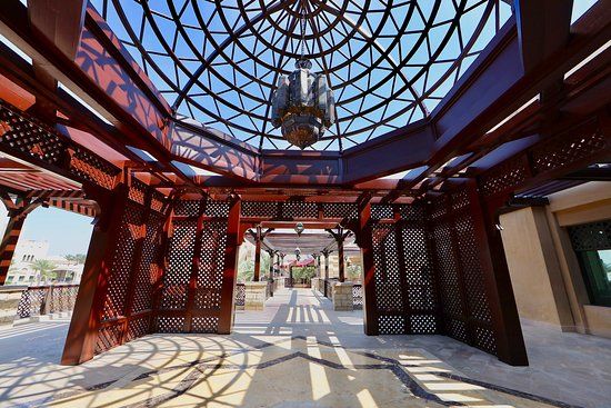 Suk Madinat Dżumajra