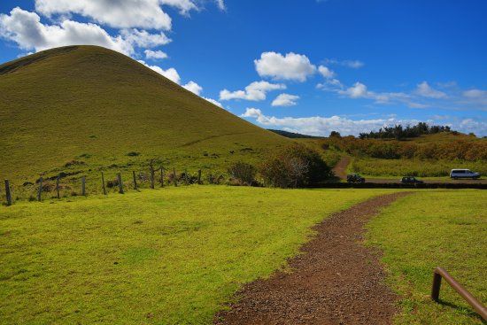 Kamieniołom Puna Pau