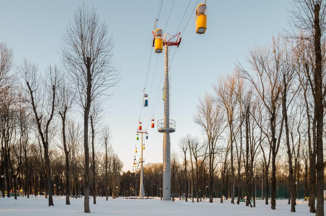 Park im. Maksyma Gorkiego