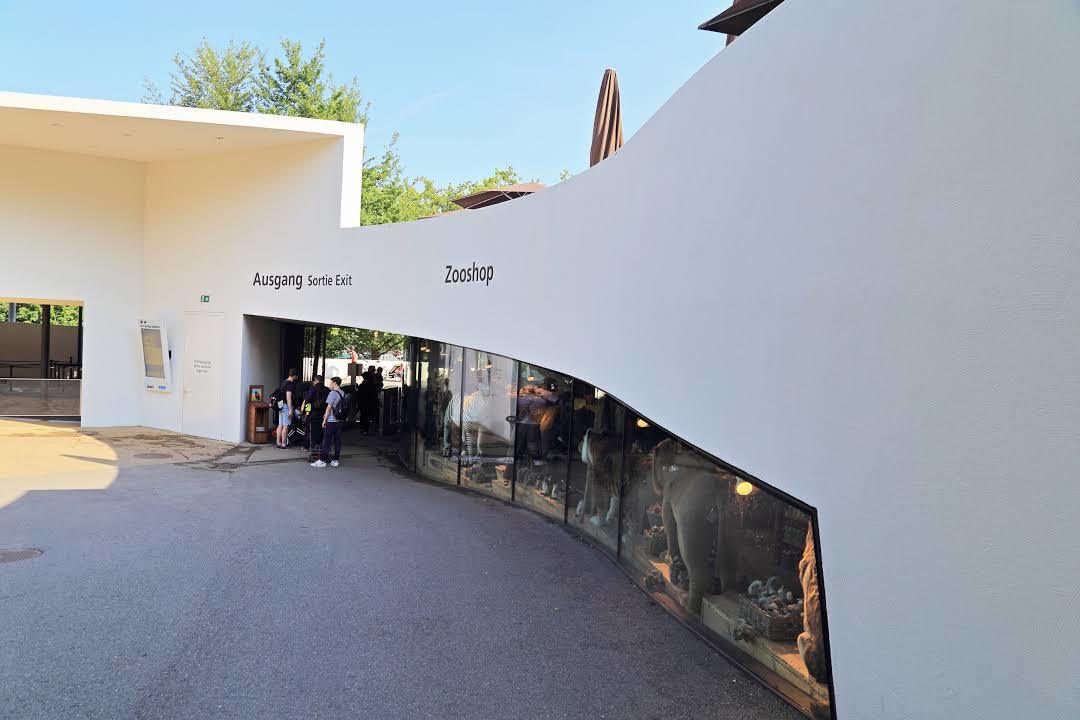 Ogród Zoologiczny w Zurychu