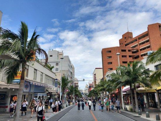 Dzielnica handlowa przy Kokusai Dori