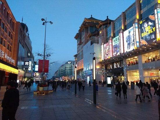 Ulica handlowa Wangfujing
