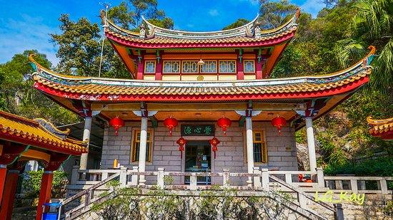 Świątynia Nanputuo