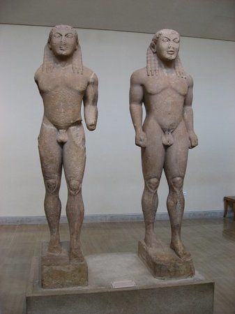 Muzeum Archeologiczne w Delfach