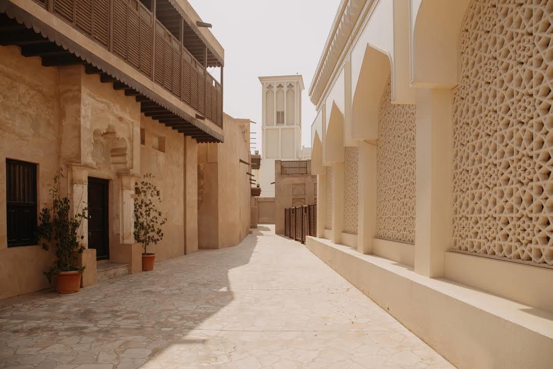 Al Fahidi