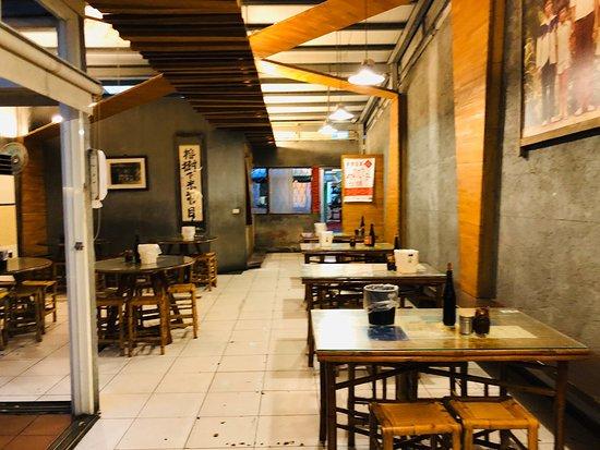 Rong Shu Xia Rice Noodles