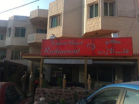 Jordan Heart Restaurant