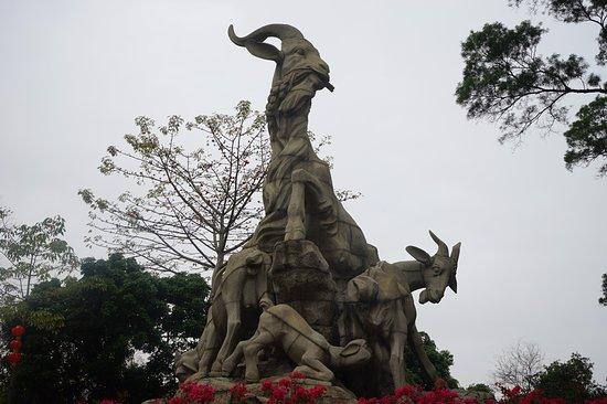 Park Yuexiu