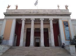 Muzeum Archeologiczne Santorynu