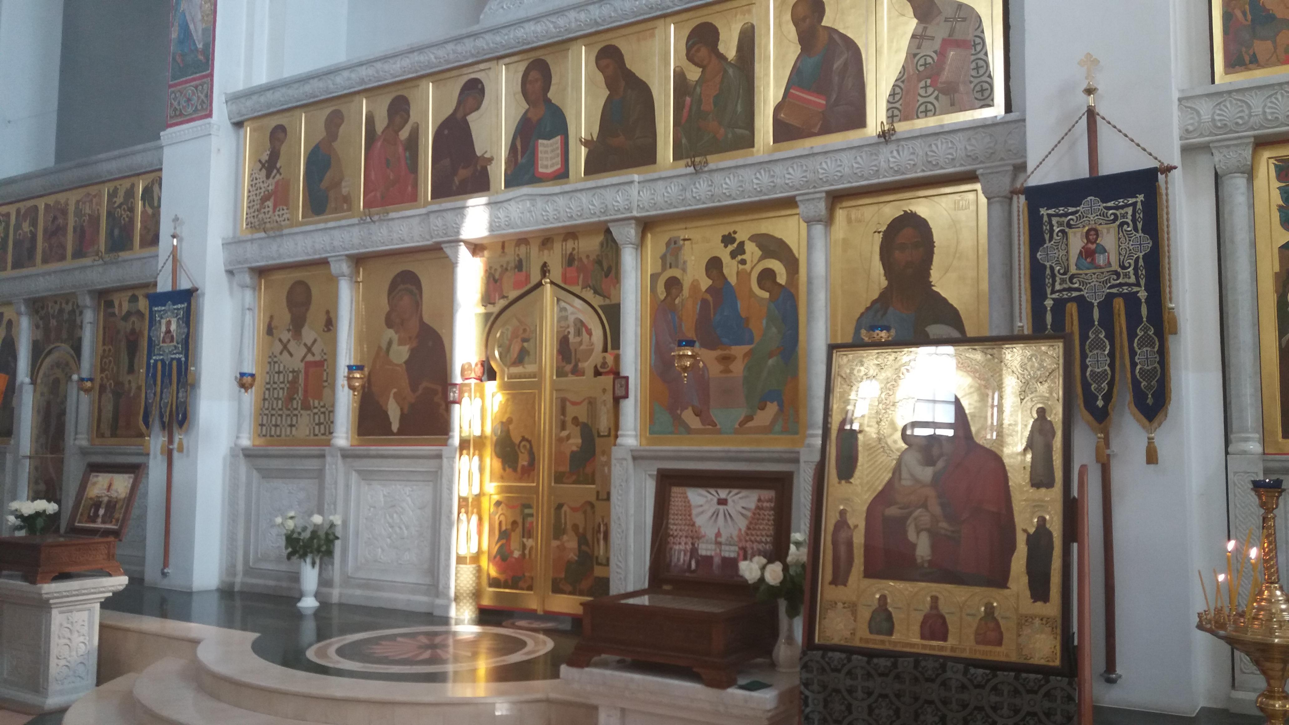 Sobór Świętych Wiery