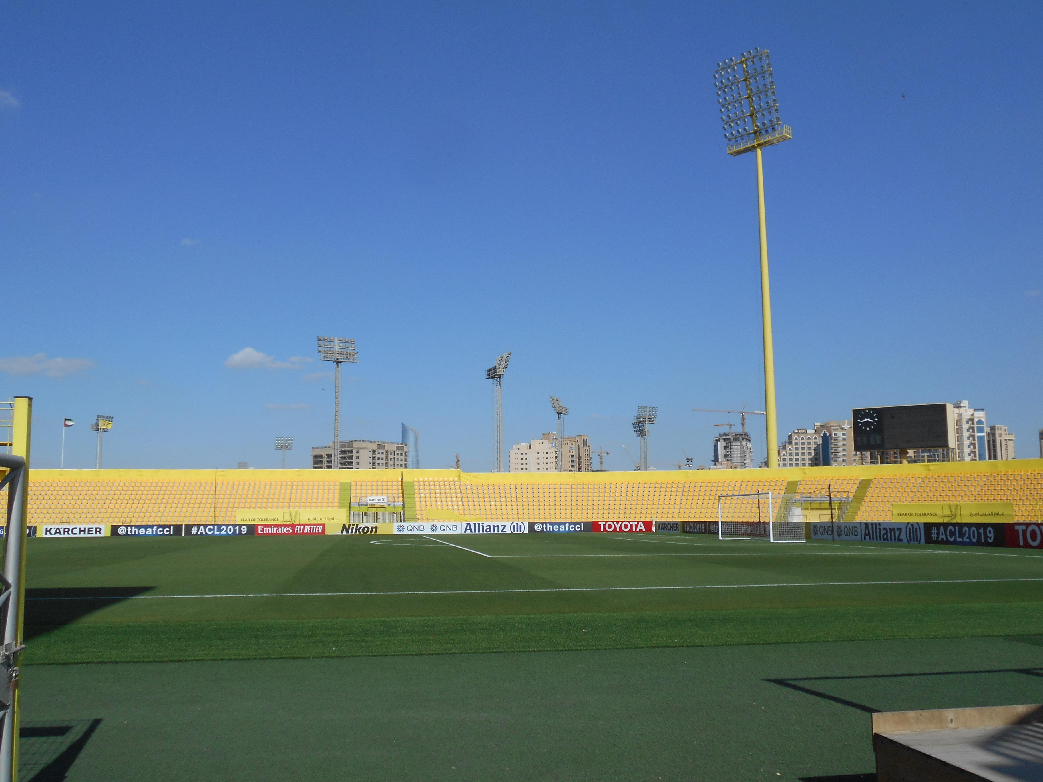 Stadion Nadi al-Wasl