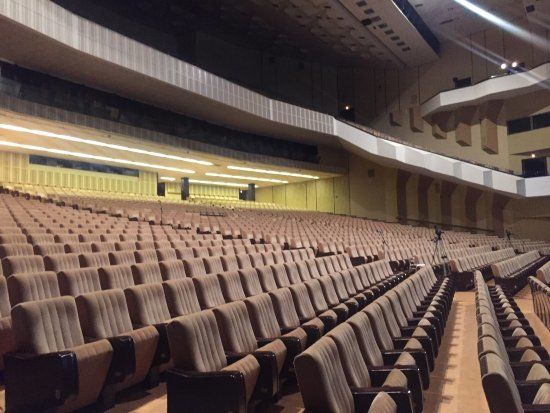 Praskie Centrum Kongresowe