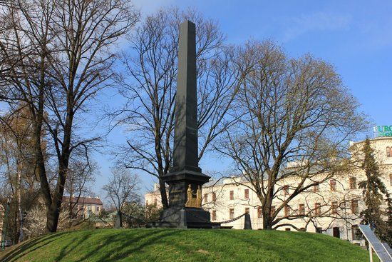 Pomnik Unii Lubelskiej