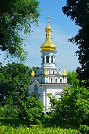 Cerkiew św. Andrzeja w Kijowie