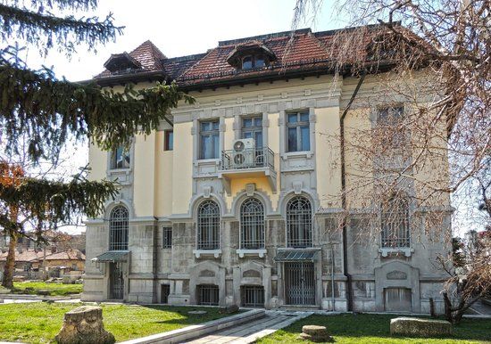 Muzeum Regionalne