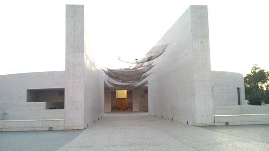 Basílica da Santíssima Trindade