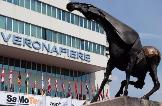 Centrum wystawowe Veronafiere