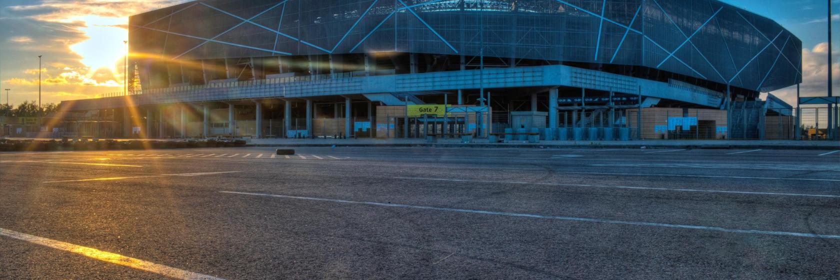 Arena Lwów