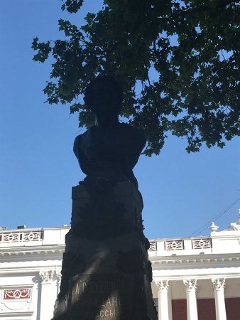Monument to Poet Pushkin