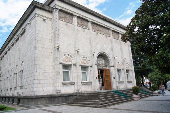 Muzeum Sztuki Adżarii