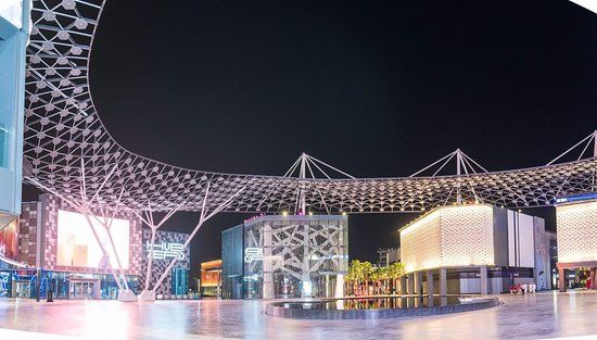 Centrum handlowe City Walk