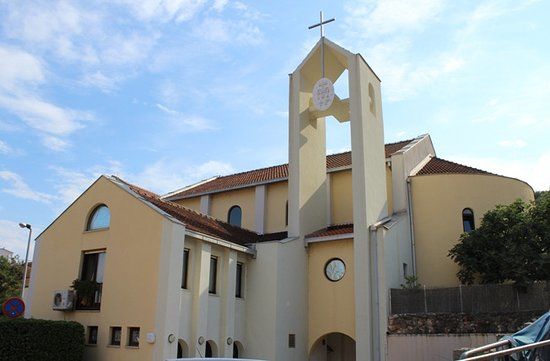 Medjugorie Regina Pacis