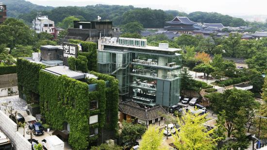 Muzeum sztuki Arario Museum in Space