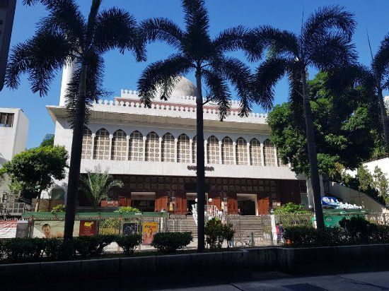 Meczet i Centrum Muzułmańskie w Kowloon