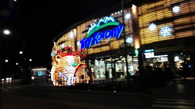 Kino Helios Nowy Sącz