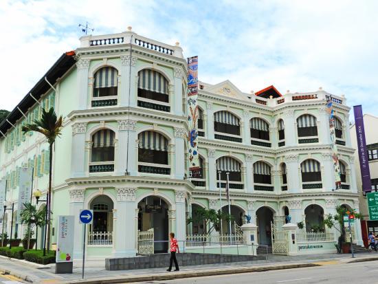 Muzeum Peranakan