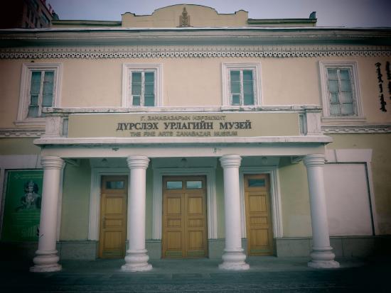 Muzeum Sztuki Zanabazar