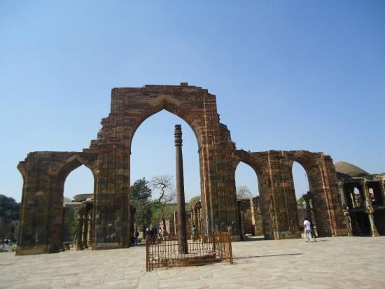 Kutb Minar