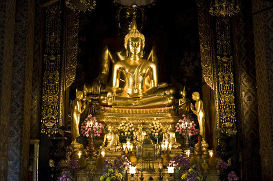 Świątynia Wat Bowonniwet Vihara