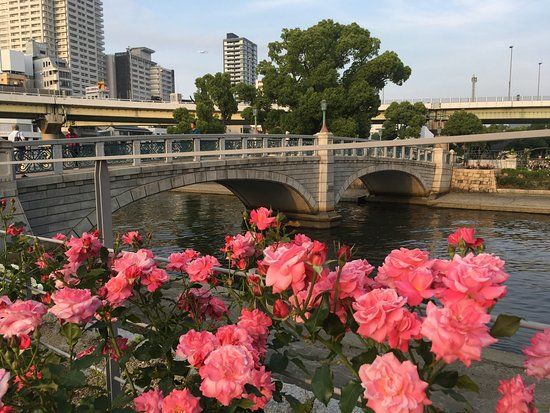 Park Nakanoshima