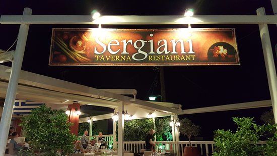 Sergiani Restaurant